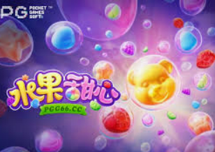 星空全站电脑免费版